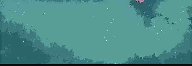 Beauty and the Beasts Chapter 71 Gambar 24